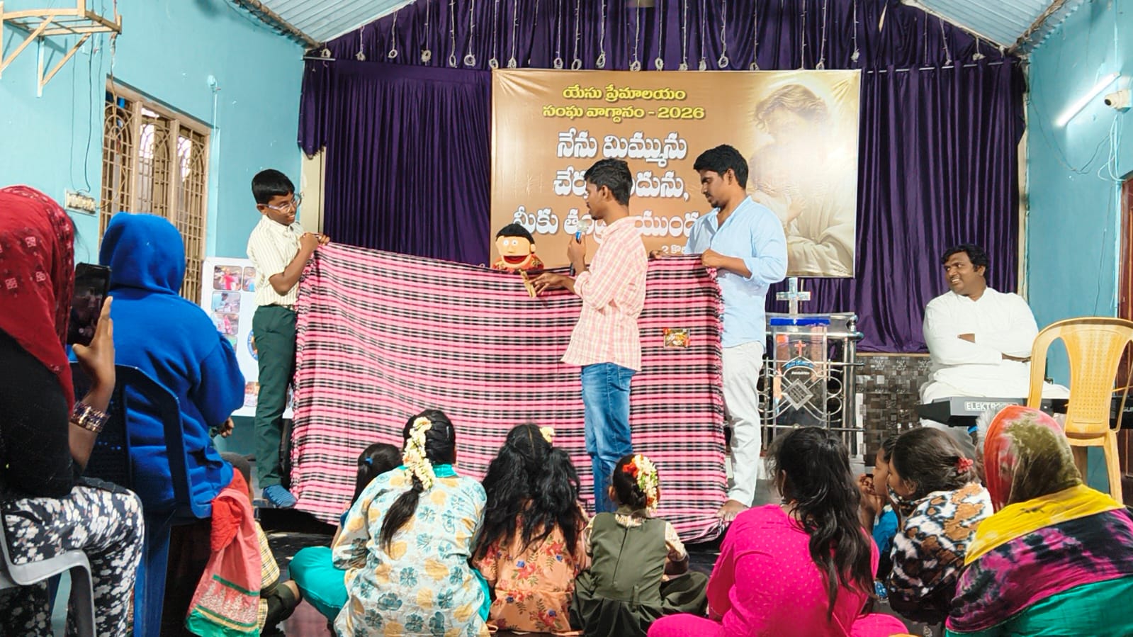 WhatsApp Image 2026-01-31 at 11.00.57 AM (1)