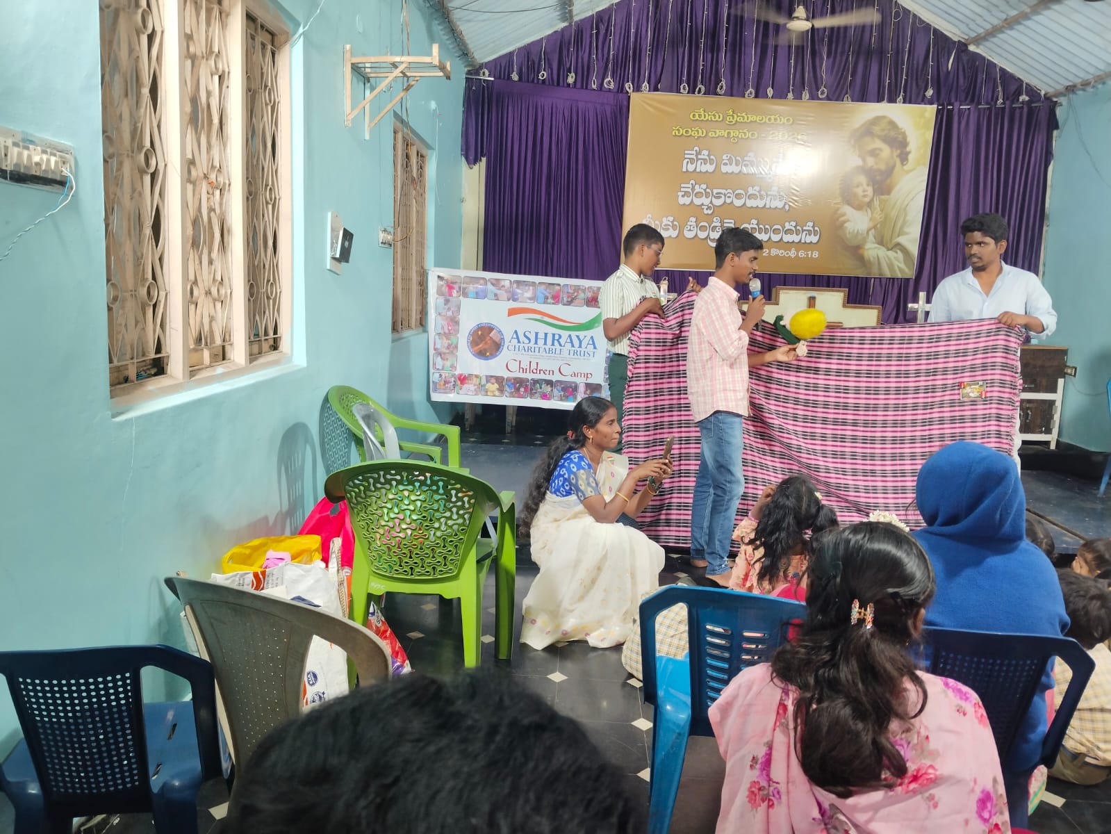 WhatsApp Image 2026-01-31 at 11.01.03 AM (1)