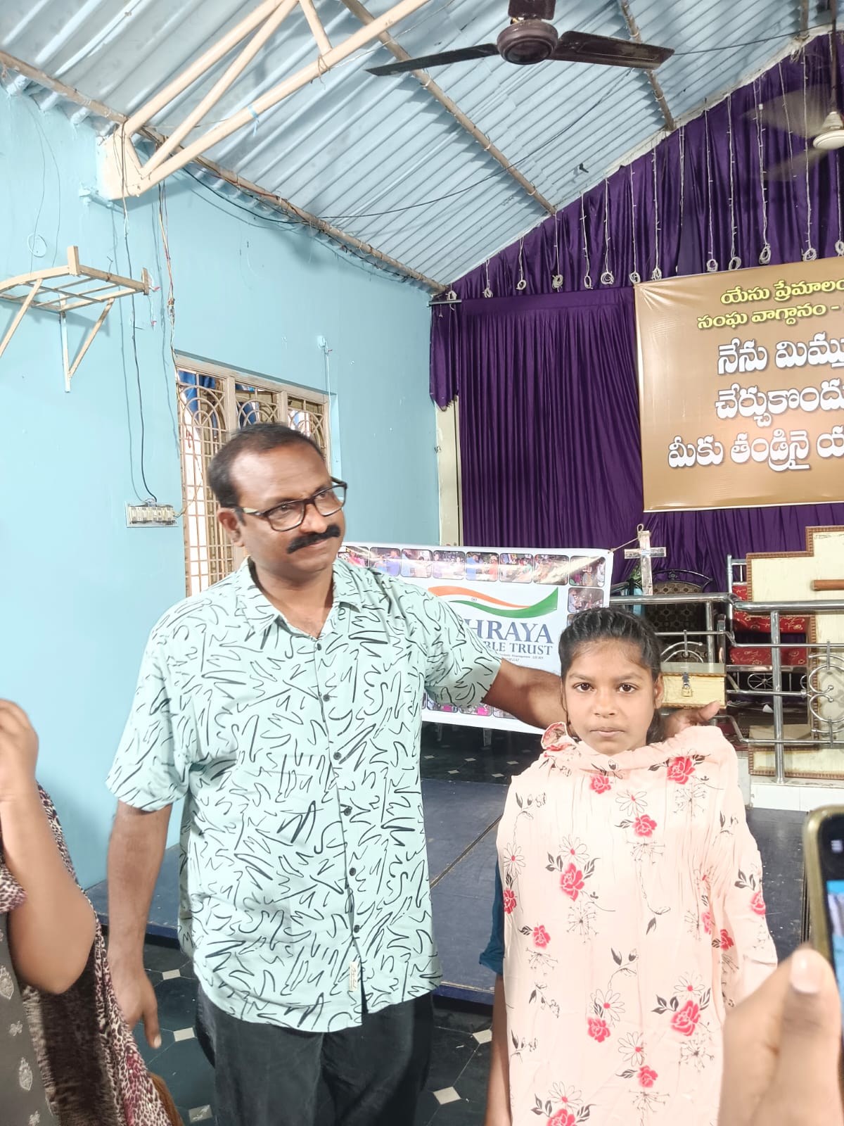 WhatsApp Image 2026-01-31 at 11.09.33 AM