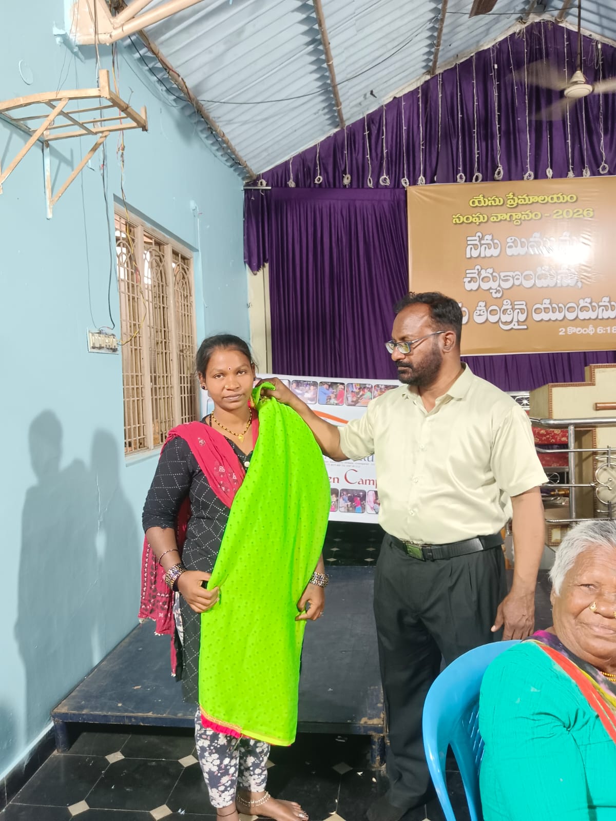 WhatsApp Image 2026-01-31 at 11.09.39 AM (1)