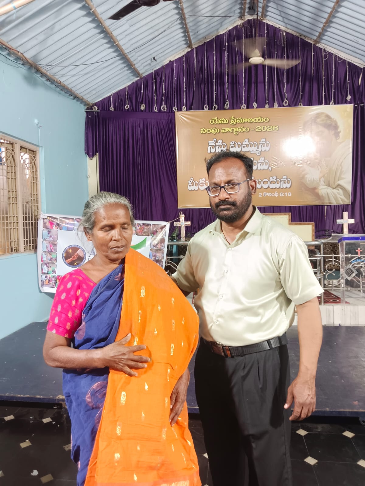 WhatsApp Image 2026-01-31 at 11.09.40 AM (1)