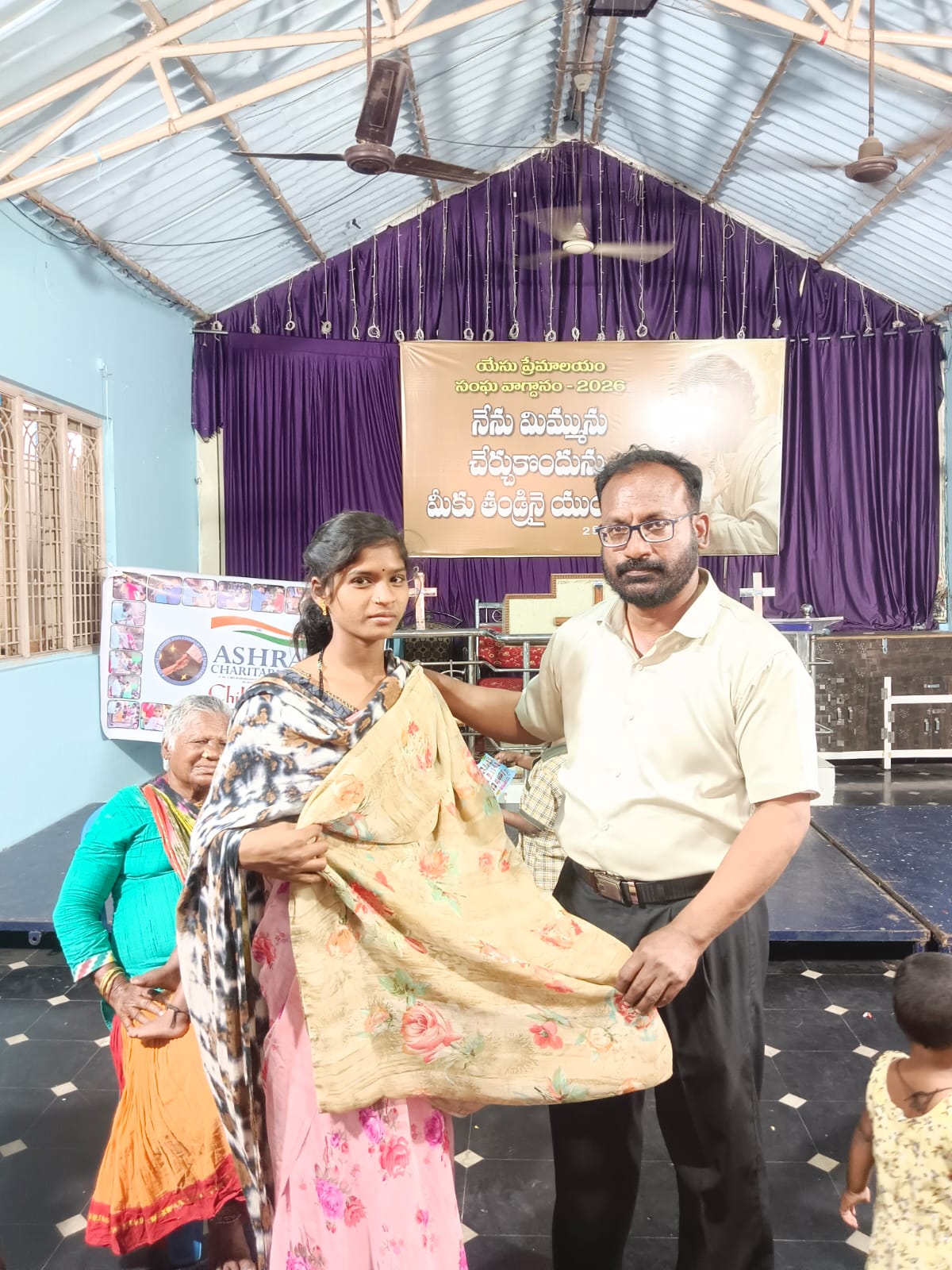 WhatsApp Image 2026-01-31 at 11.09.40 AM