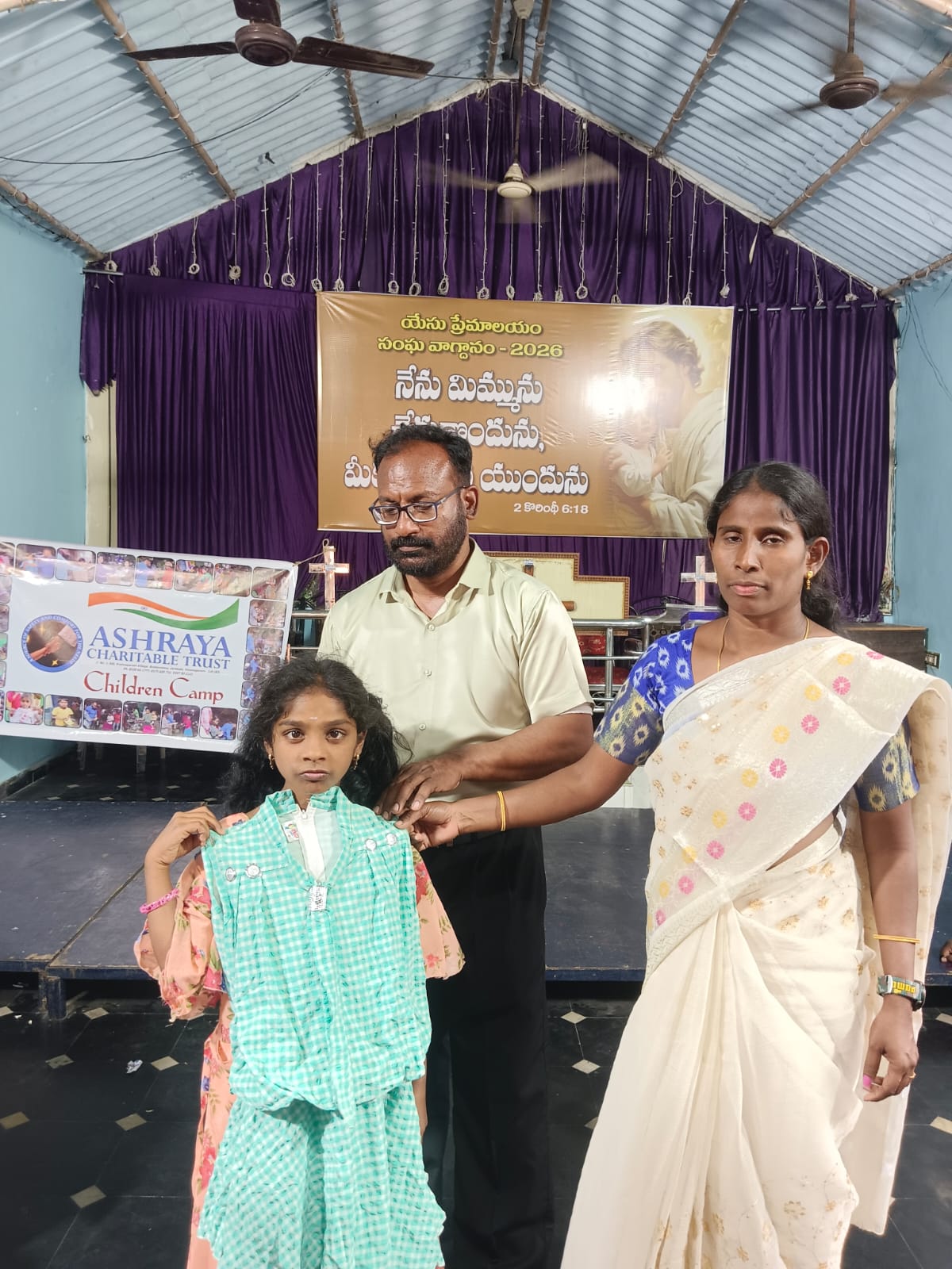 WhatsApp Image 2026-01-31 at 11.09.42 AM (1)