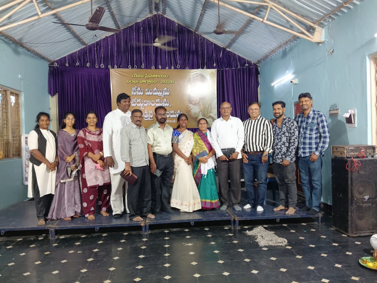 WhatsApp Image 2026-01-31 at 11.09.47 AM